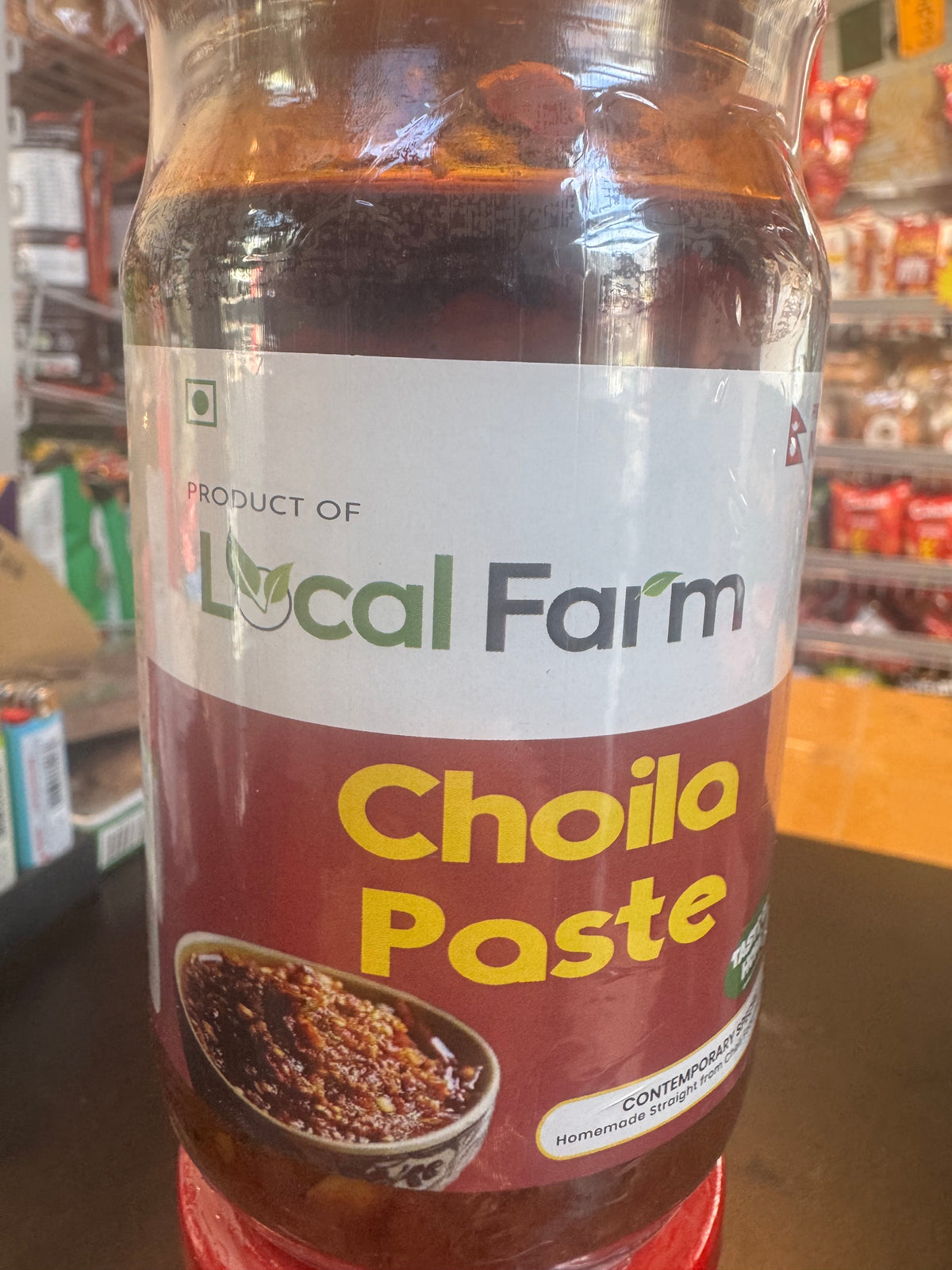 Choila paste 350gm