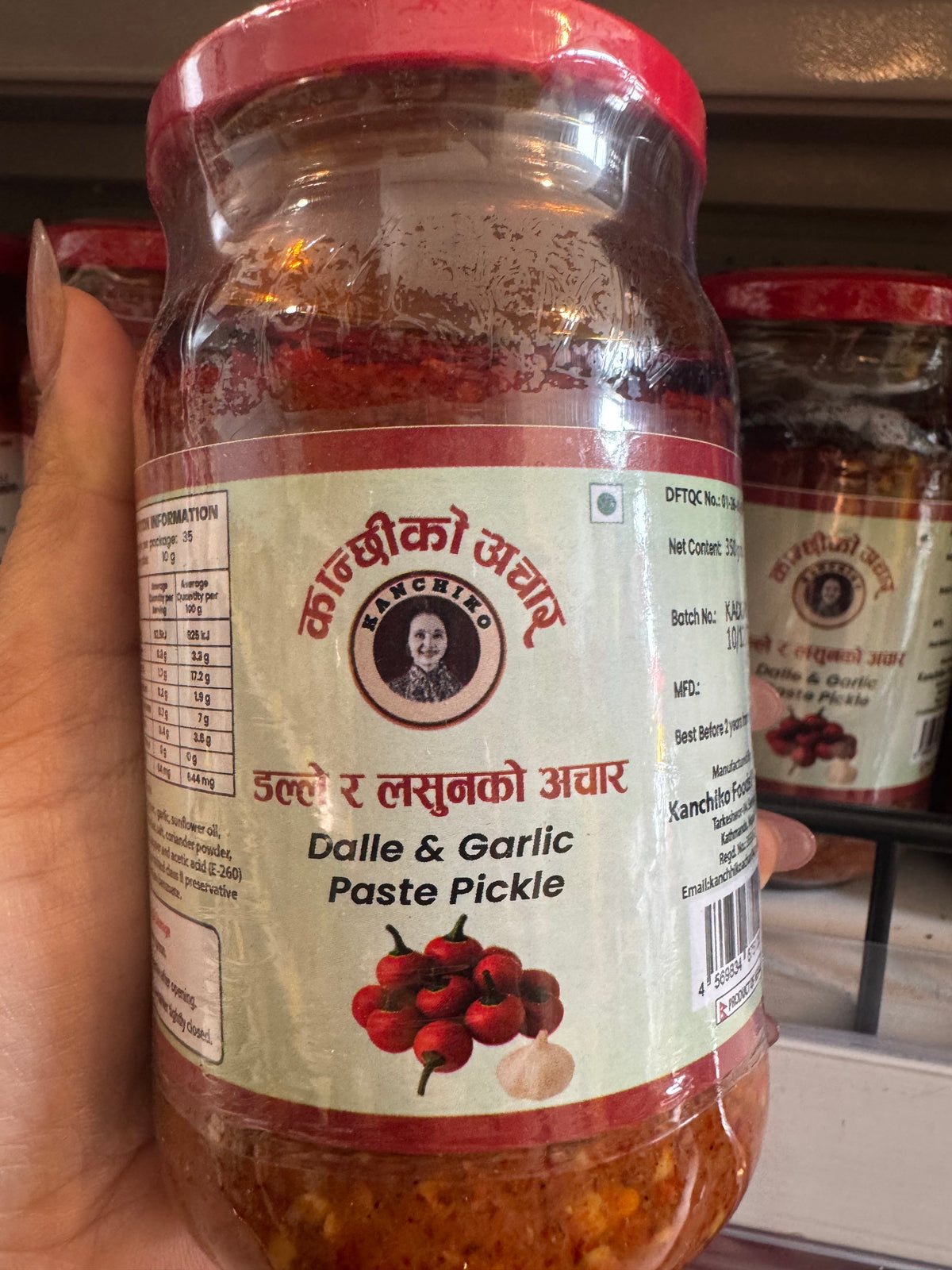 Kanchi Dalle & Garlic paste