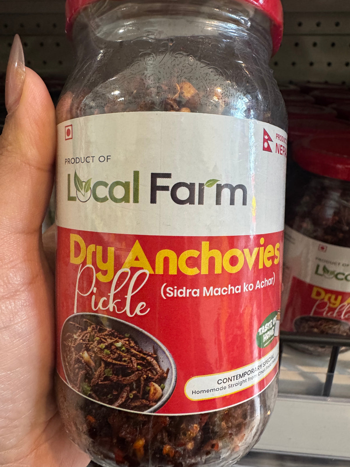 Local Farm Dry Anchovies