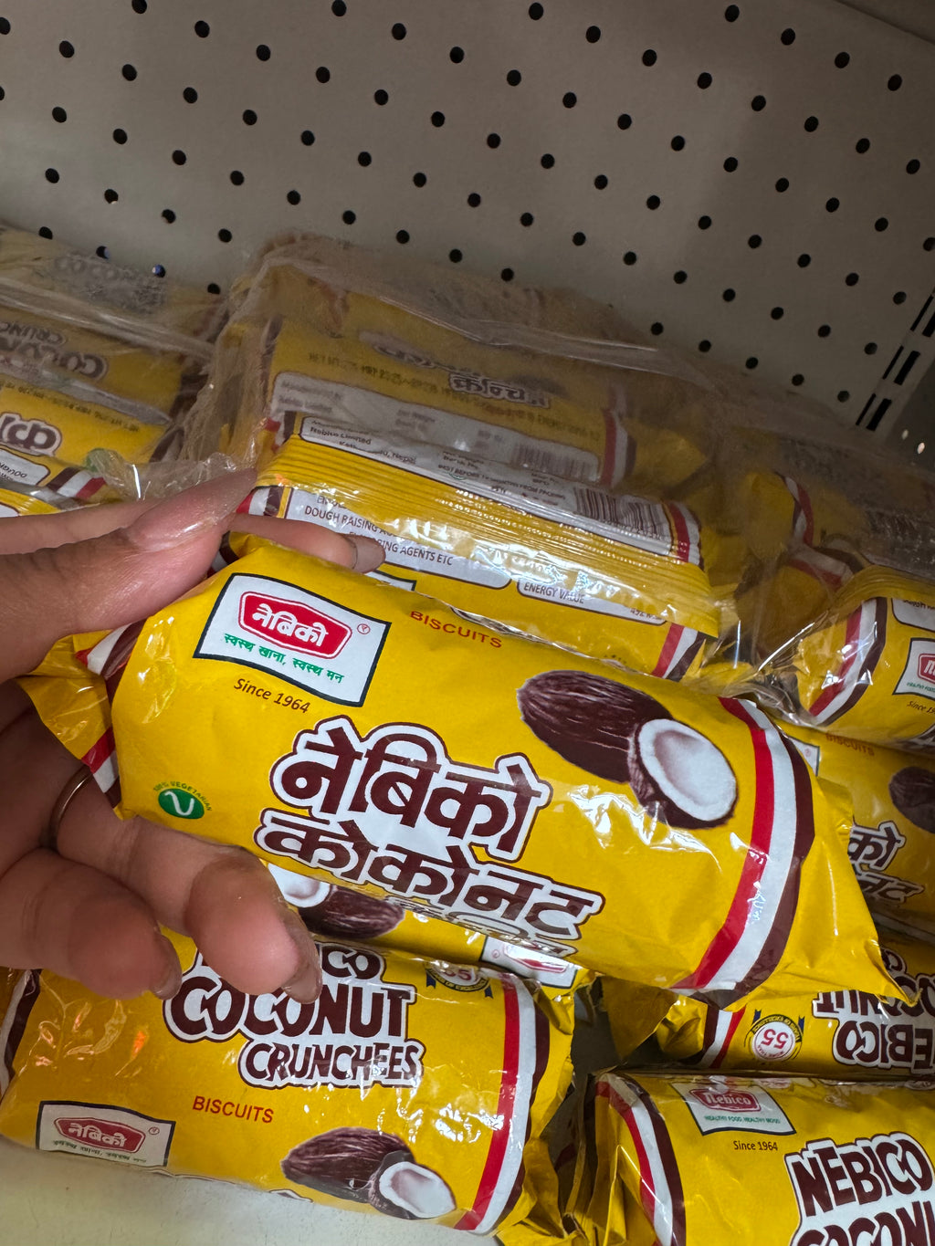 Nebico Coconut Crunches