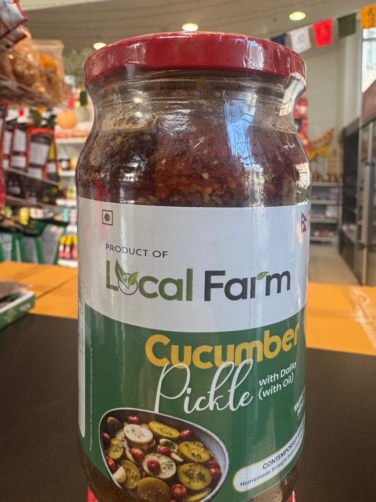 Cucumber pickle