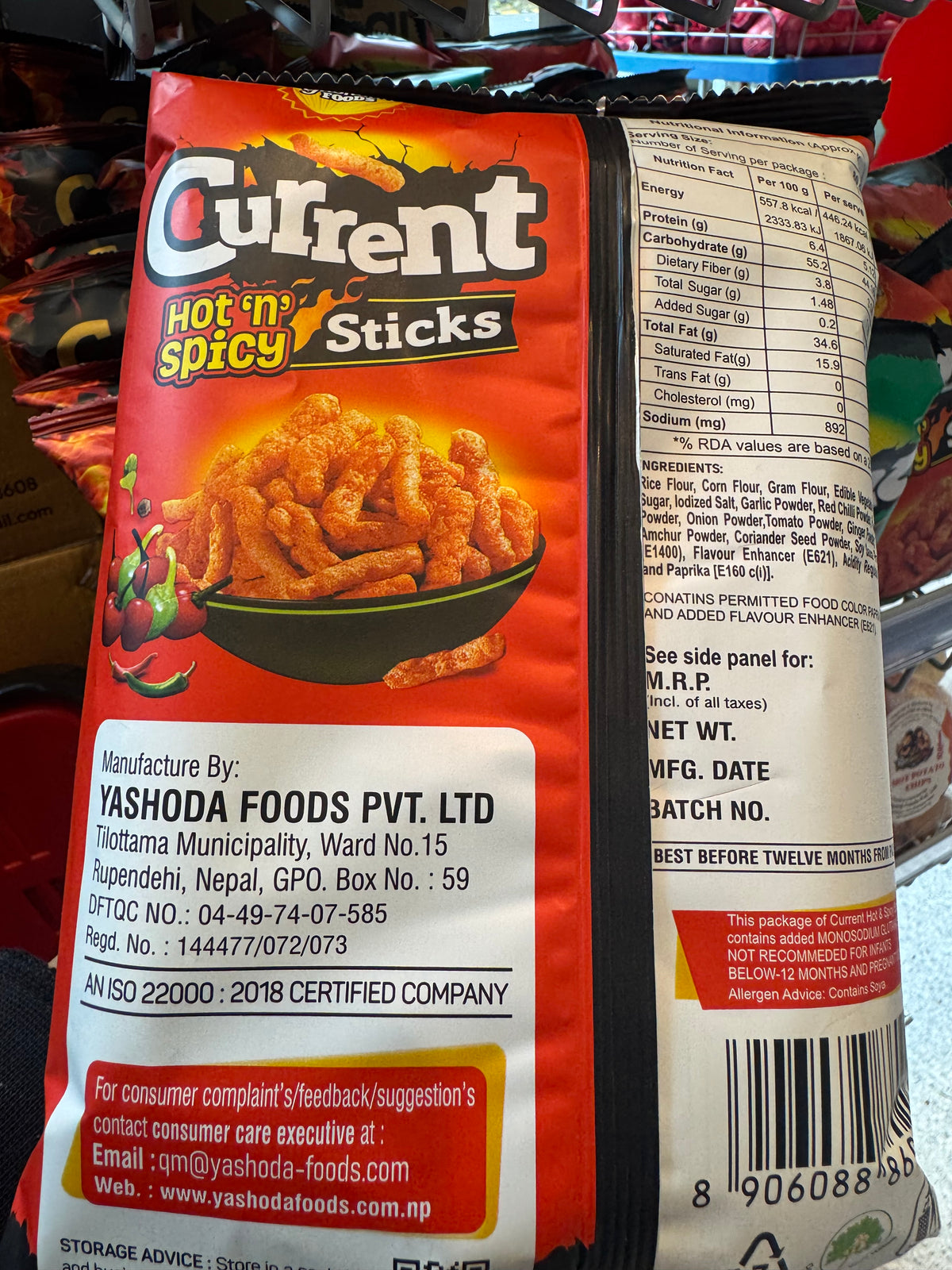 Current Hot & Spicy