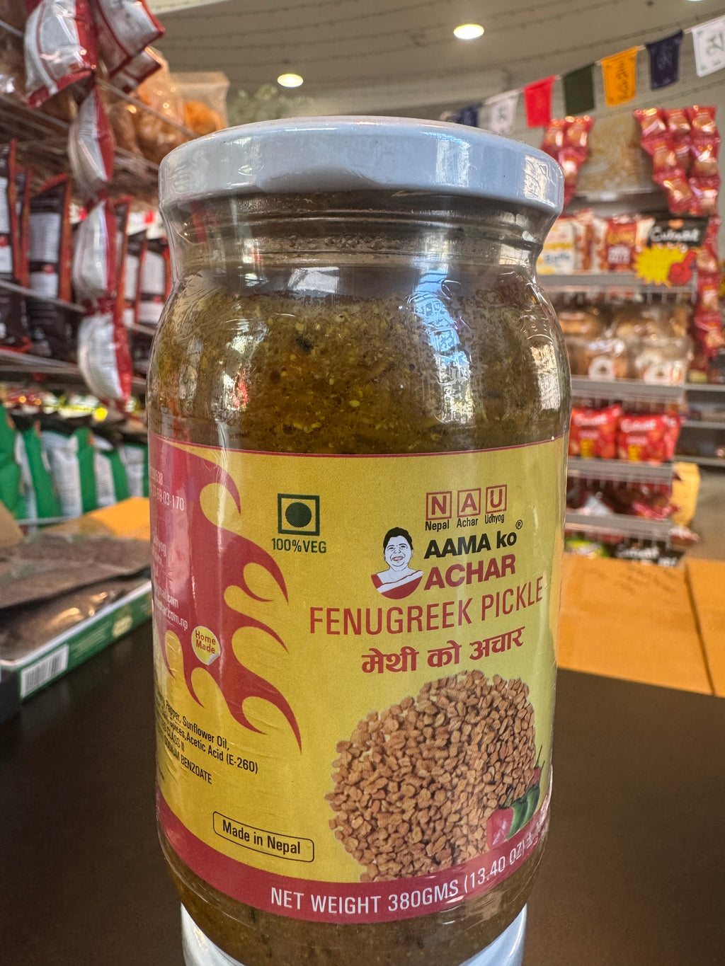 Aama Fenugreek pickle