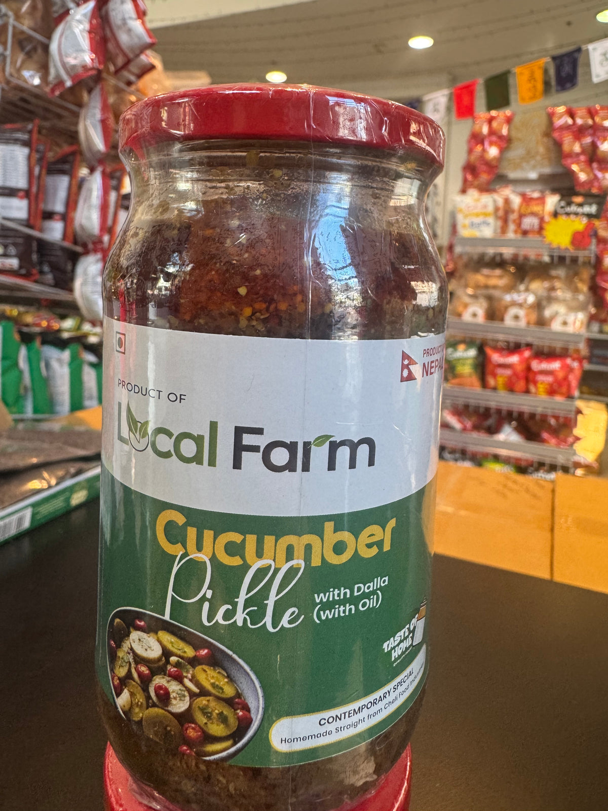 Cucumber pickle
