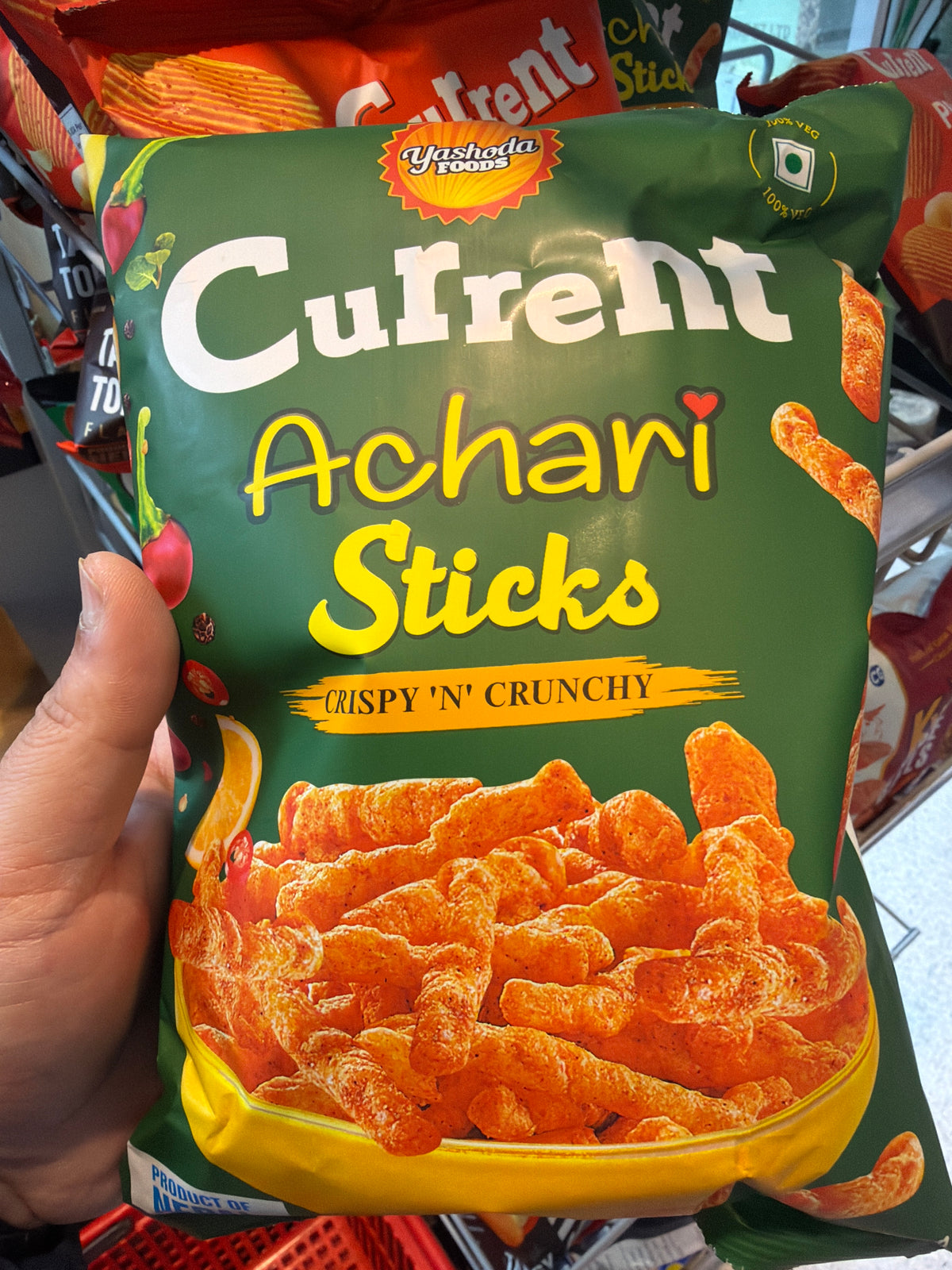 Current Achari Sticks