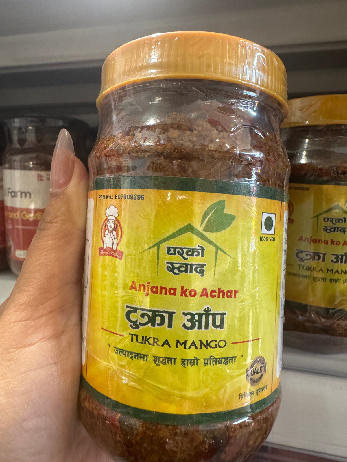Anjana Tukra Mango