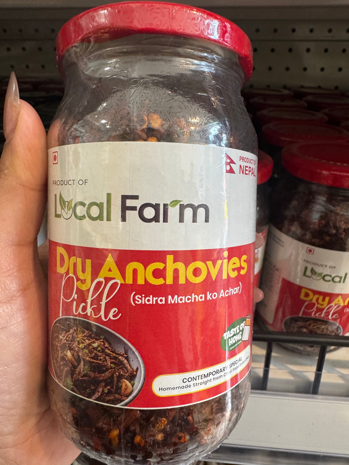 Local Farm Dry Anchovies