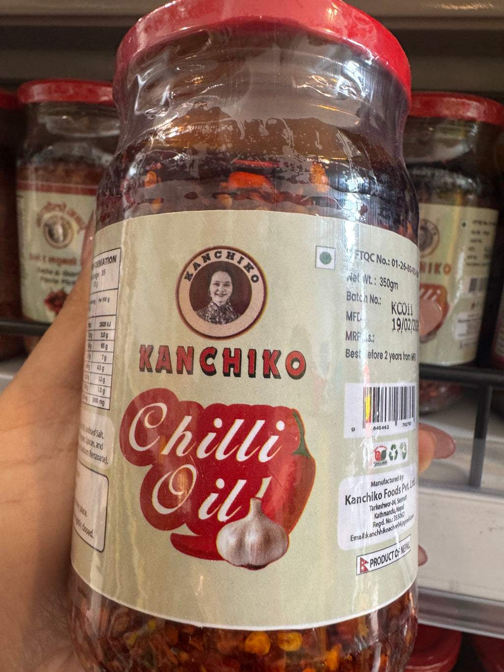 Kanchi Chilli Oil
