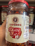 Kanchi Chilli Oil
