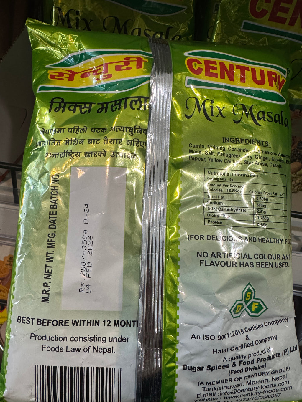 Century Mix Masala