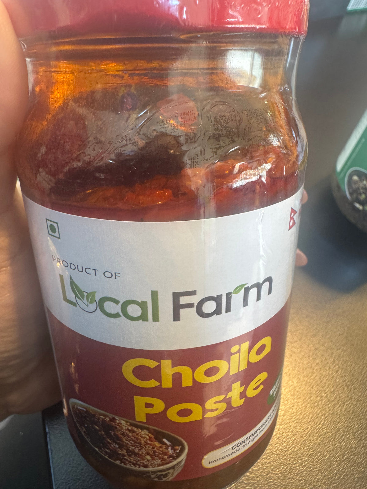 Choila paste 350gm