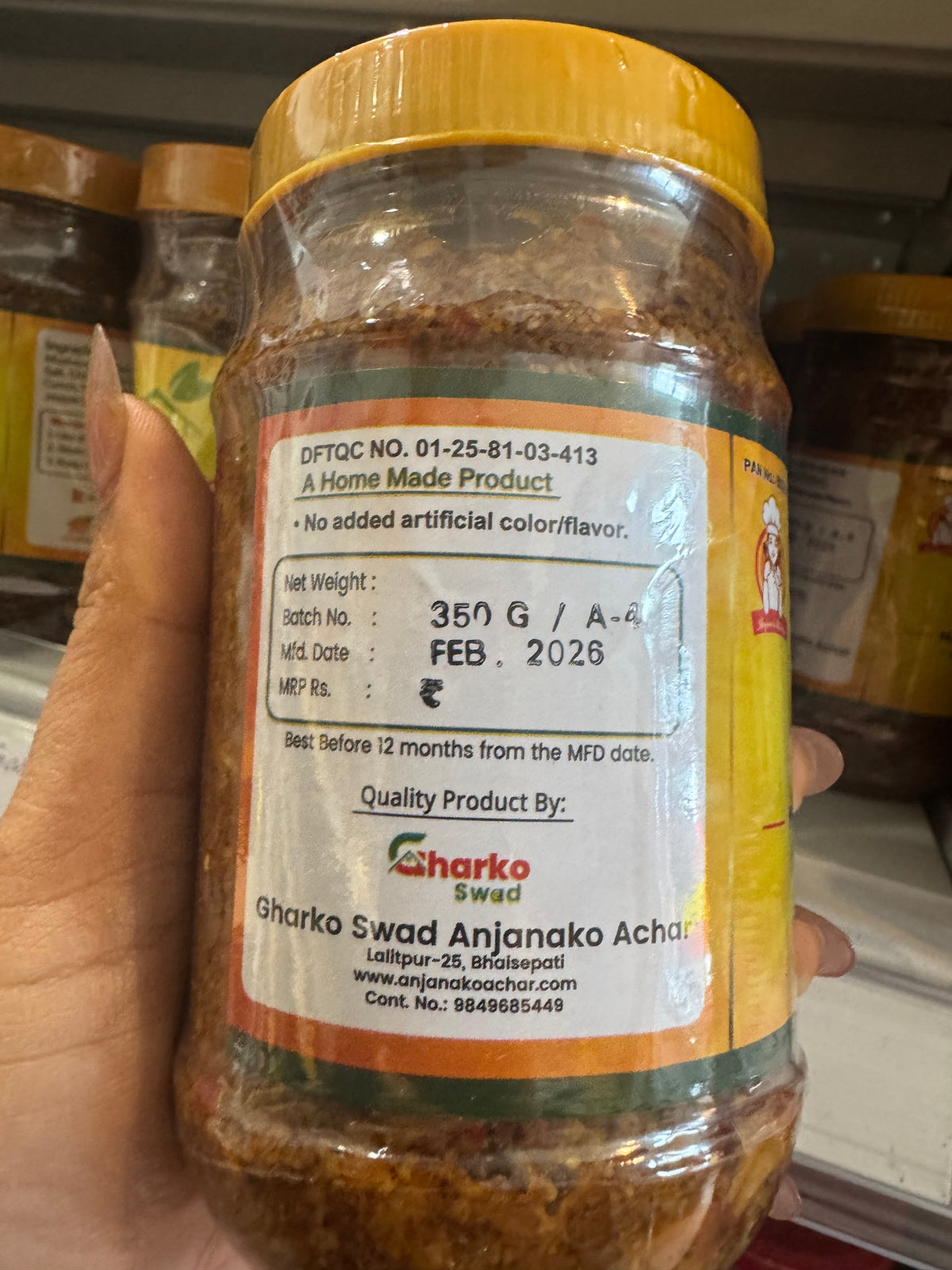Anjana mango and jackfruit pickle