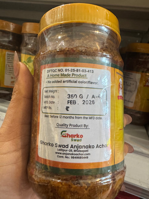 Anjana mango and jackfruit pickle