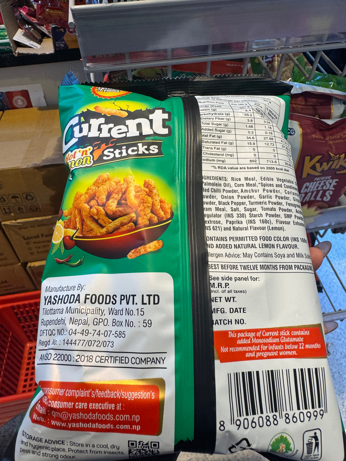 Current hot & lemon