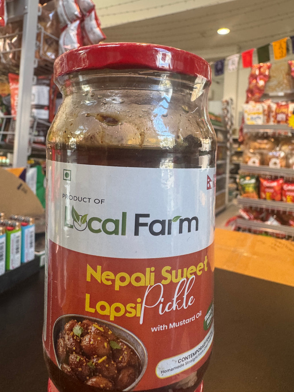 Sweet Lapsi pickle