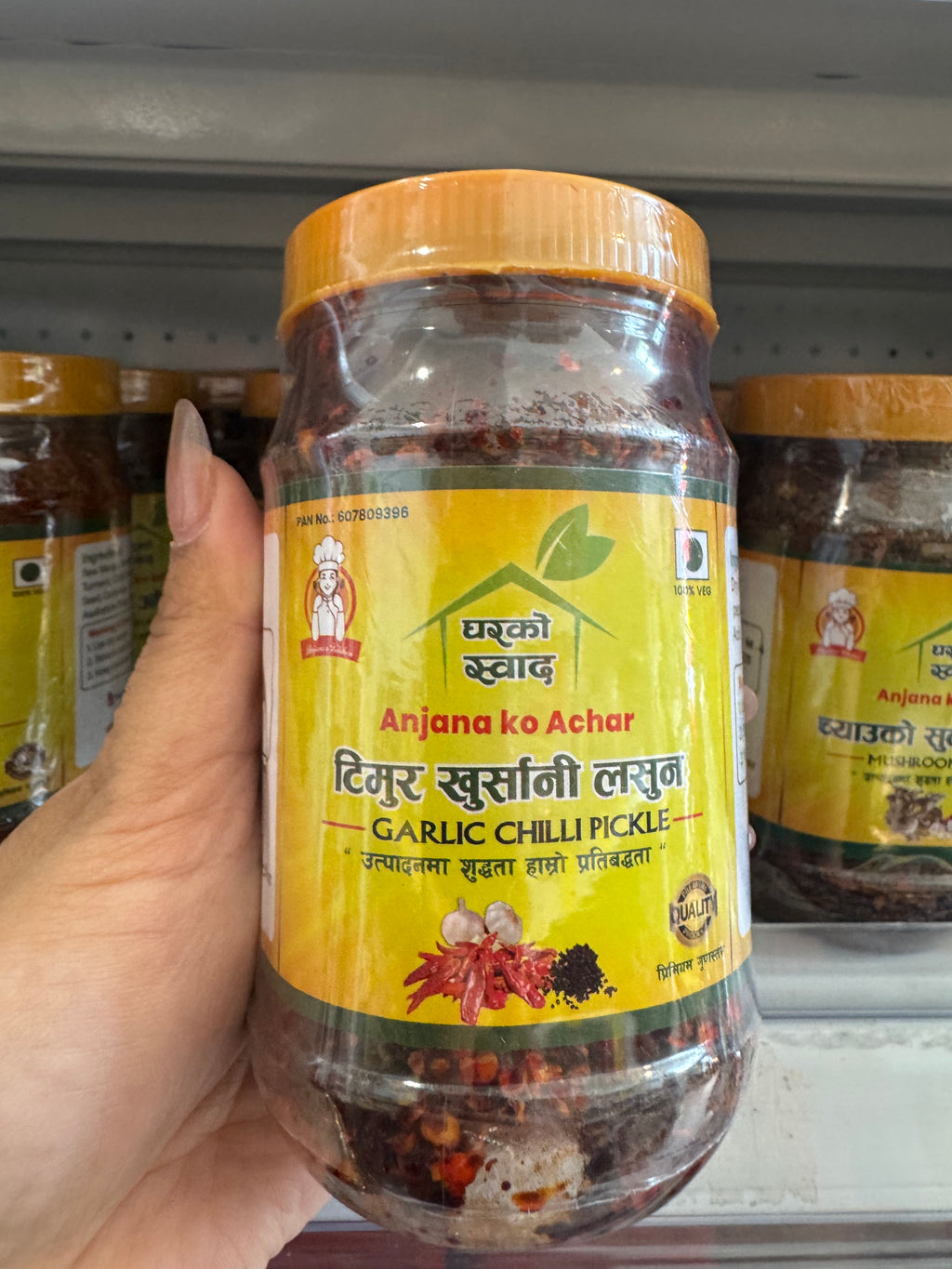 Anjana Temur Garlic Pickle