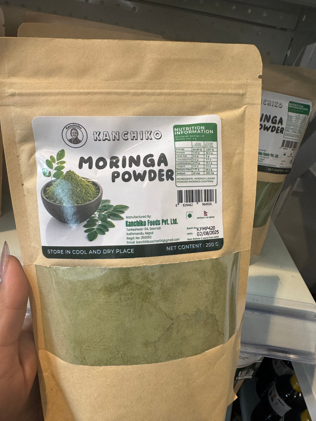 Moringa powder