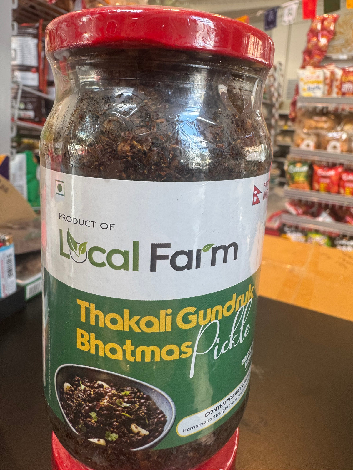 Gundruk Bhatmas Pickle