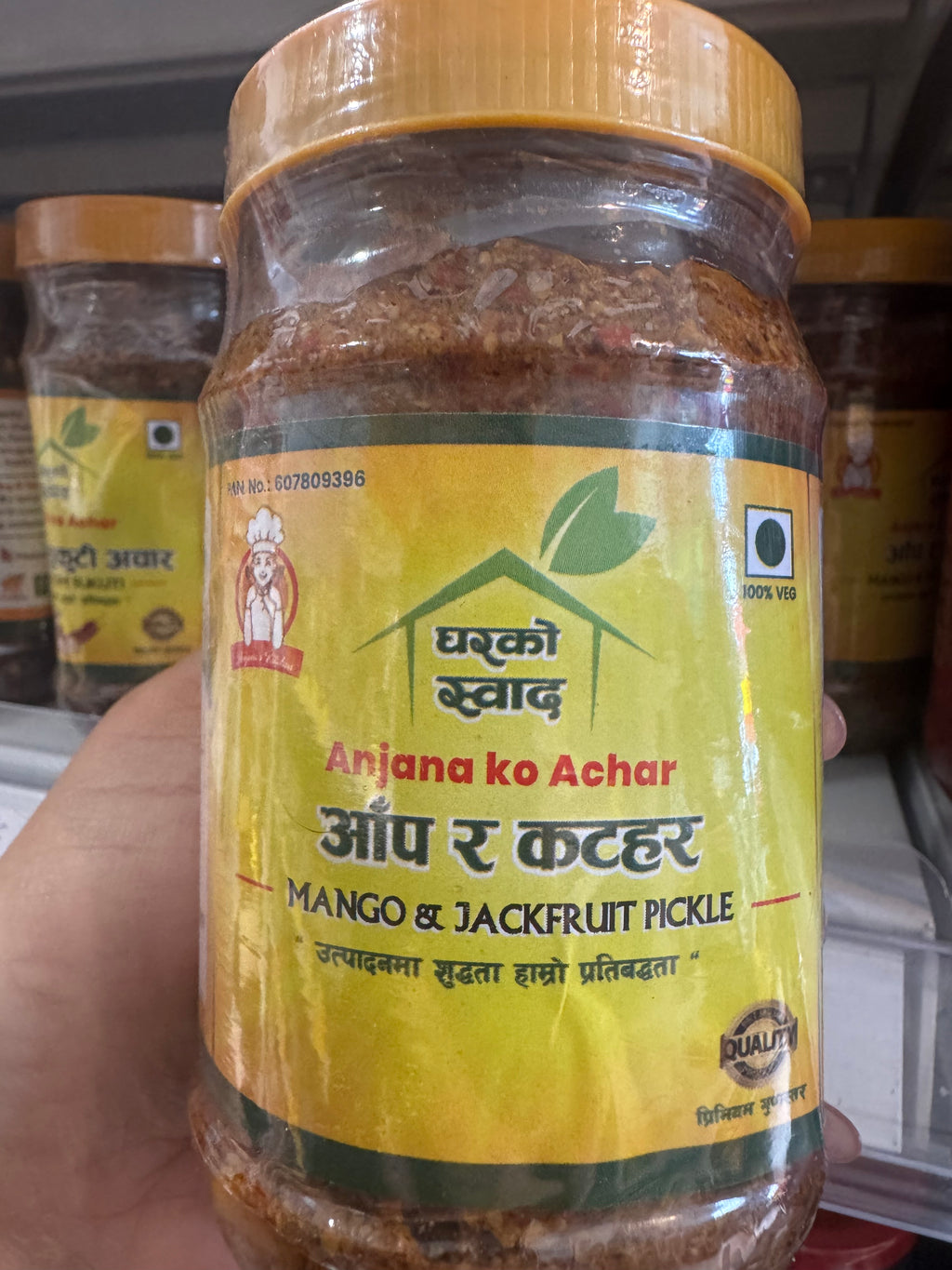Anjana mango and jackfruit pickle