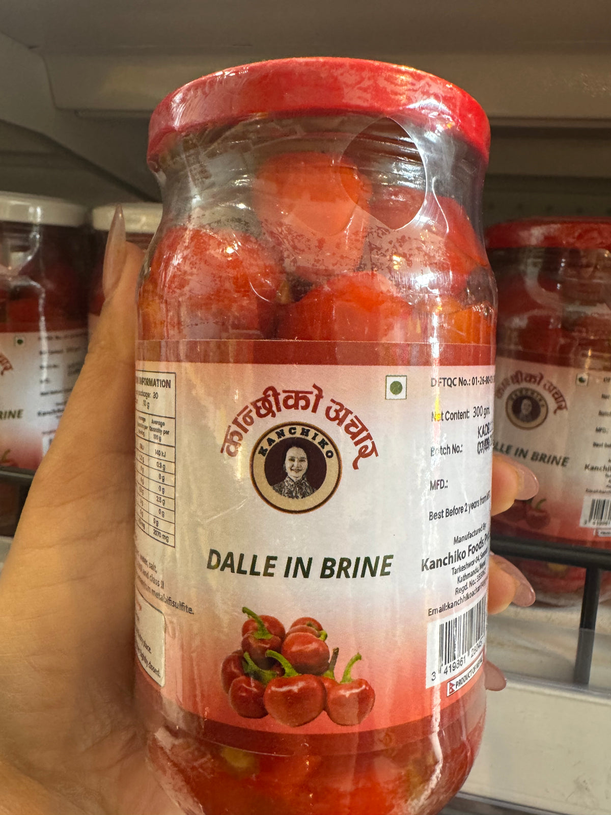 Kanchi Dalle In Brine