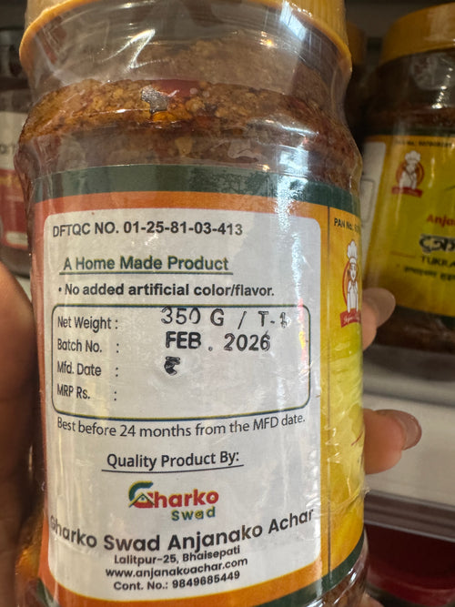 Anjana Tukra Mango