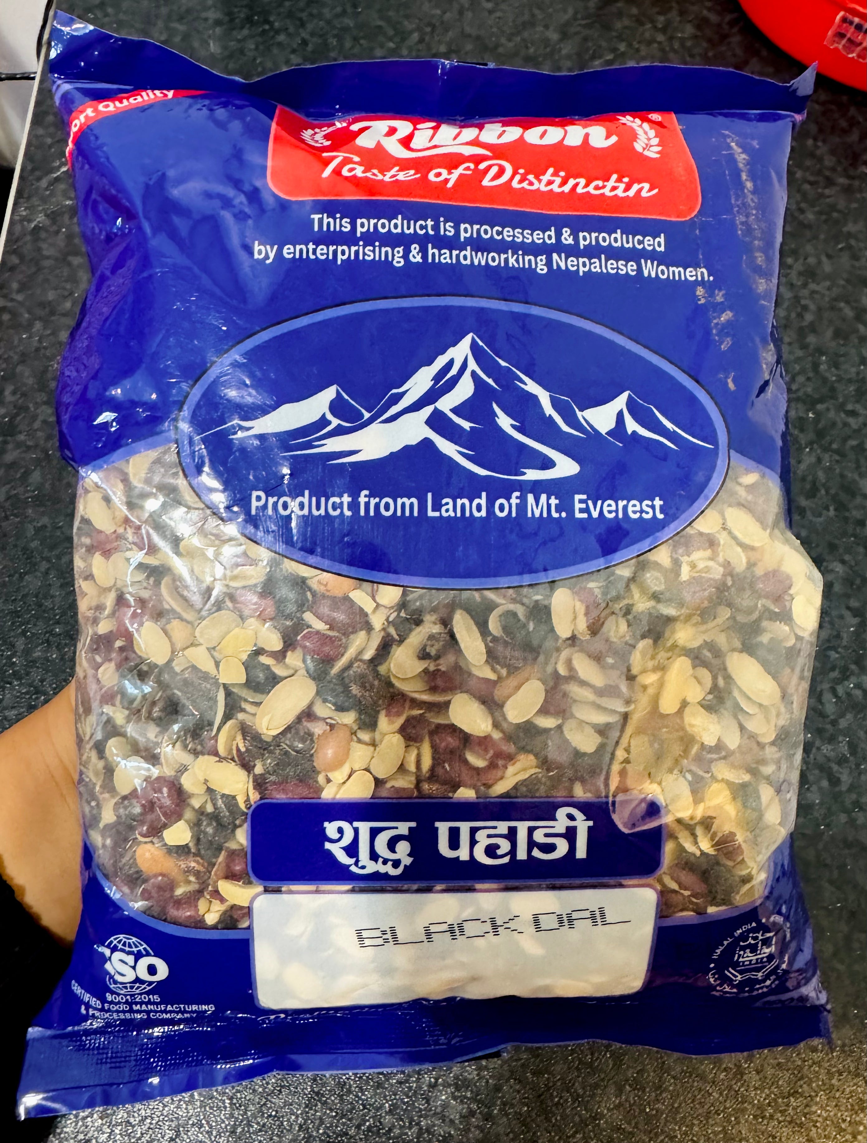 Black Dal