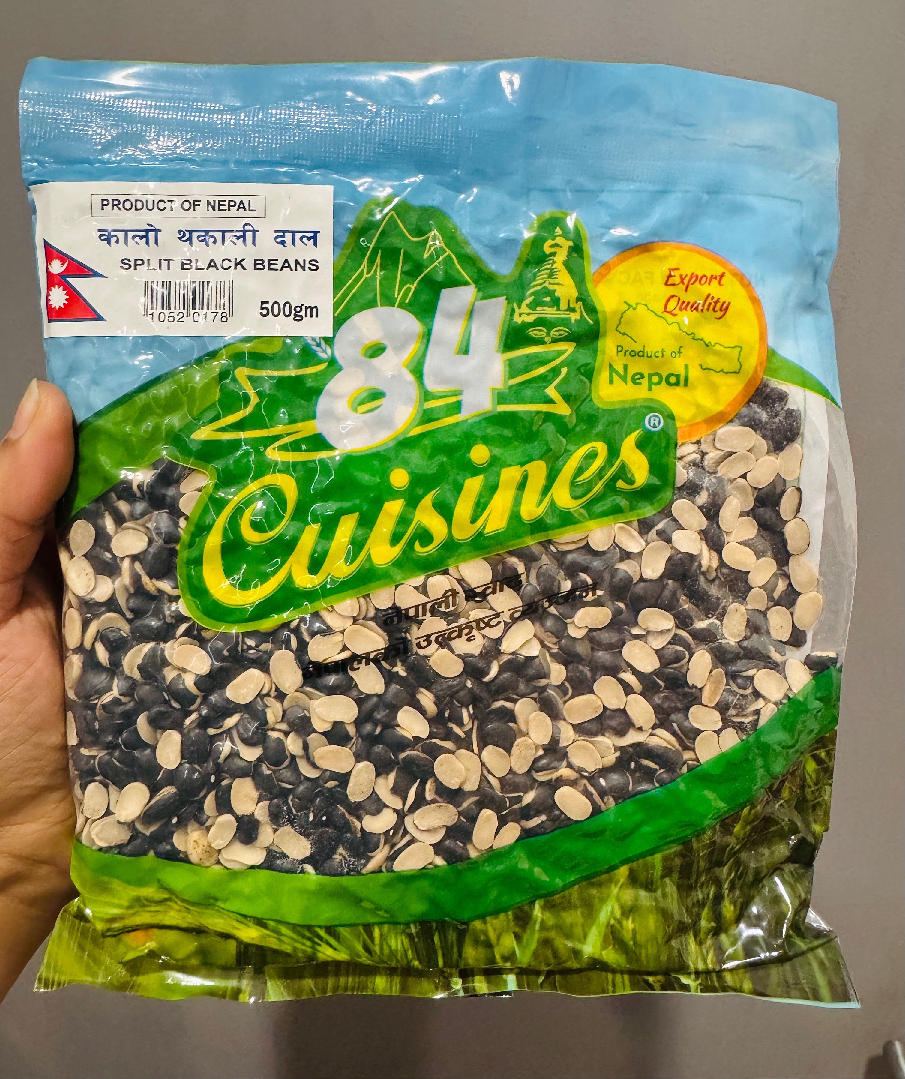 Split Black Beans