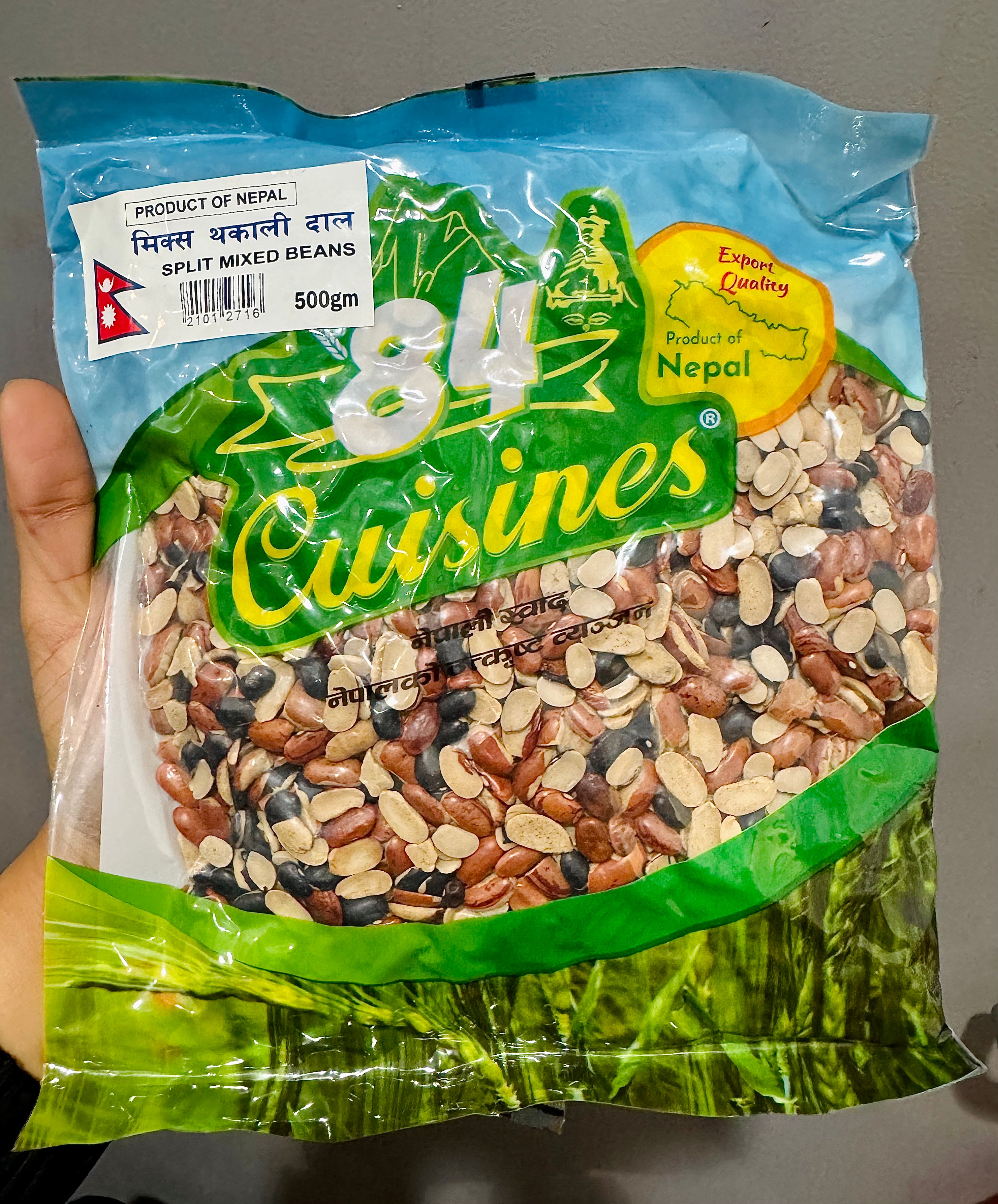Split Mixed Beans