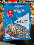 Urad Chilka