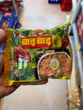Wai Wai Noodles