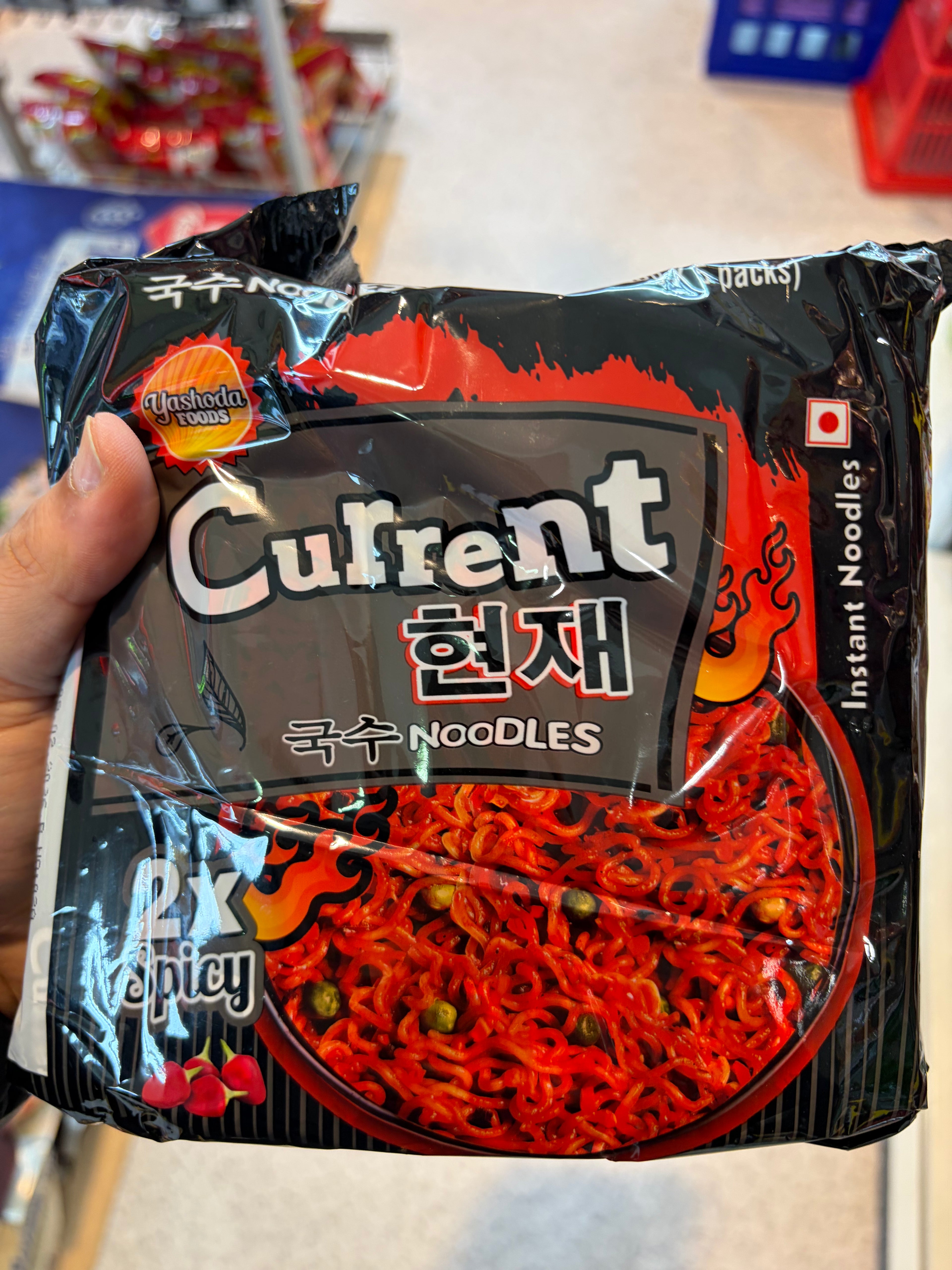 Current 2x Spicy Noodles