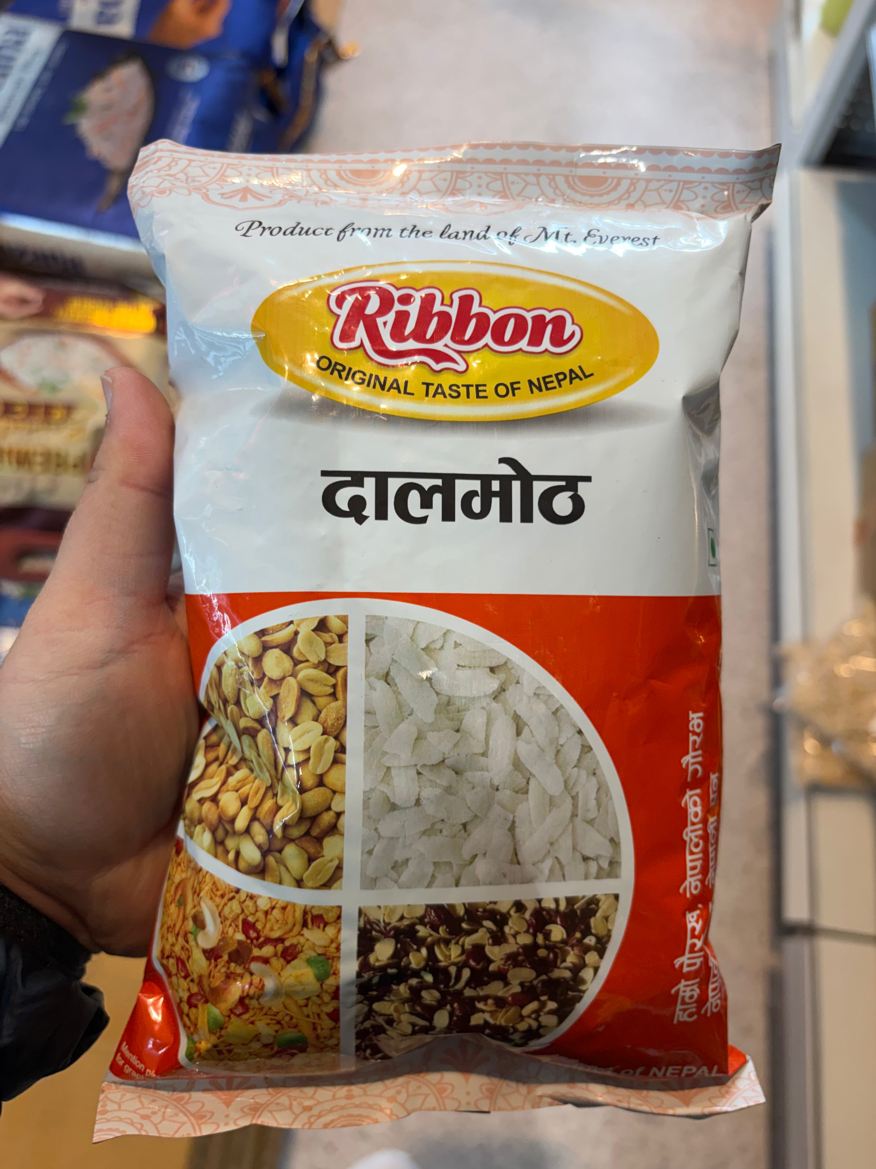 Ribbon Nepali Dalmoth